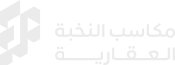 مكاسب
