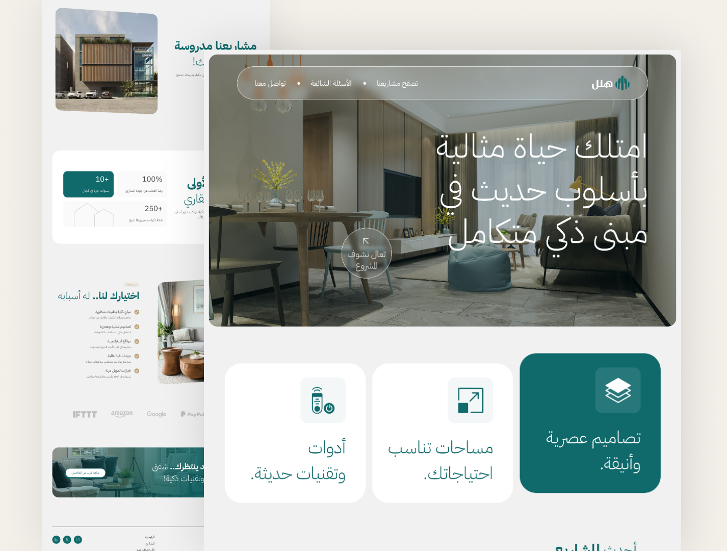 هلل صورة الكرت